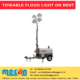 Towable Flood Light on rent in Udaipur, Rajasthan